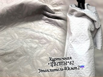 СТ Цветы в2
